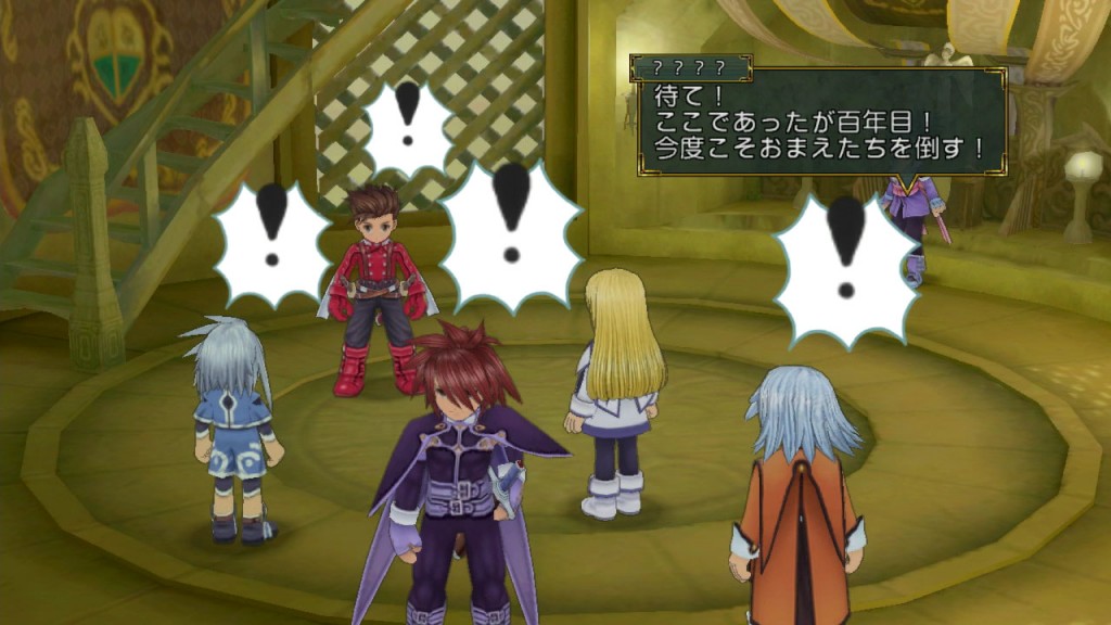 Tales-of-Symphonia-Chronicles_2013_08-01-13_039